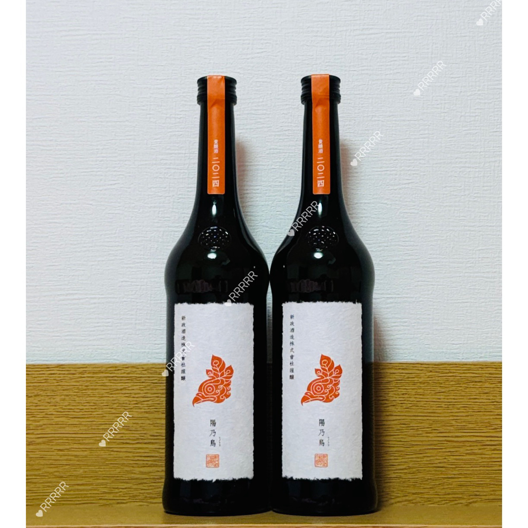 新政 陽乃鳥・ 産土 二農場 - 日本酒新 モデル