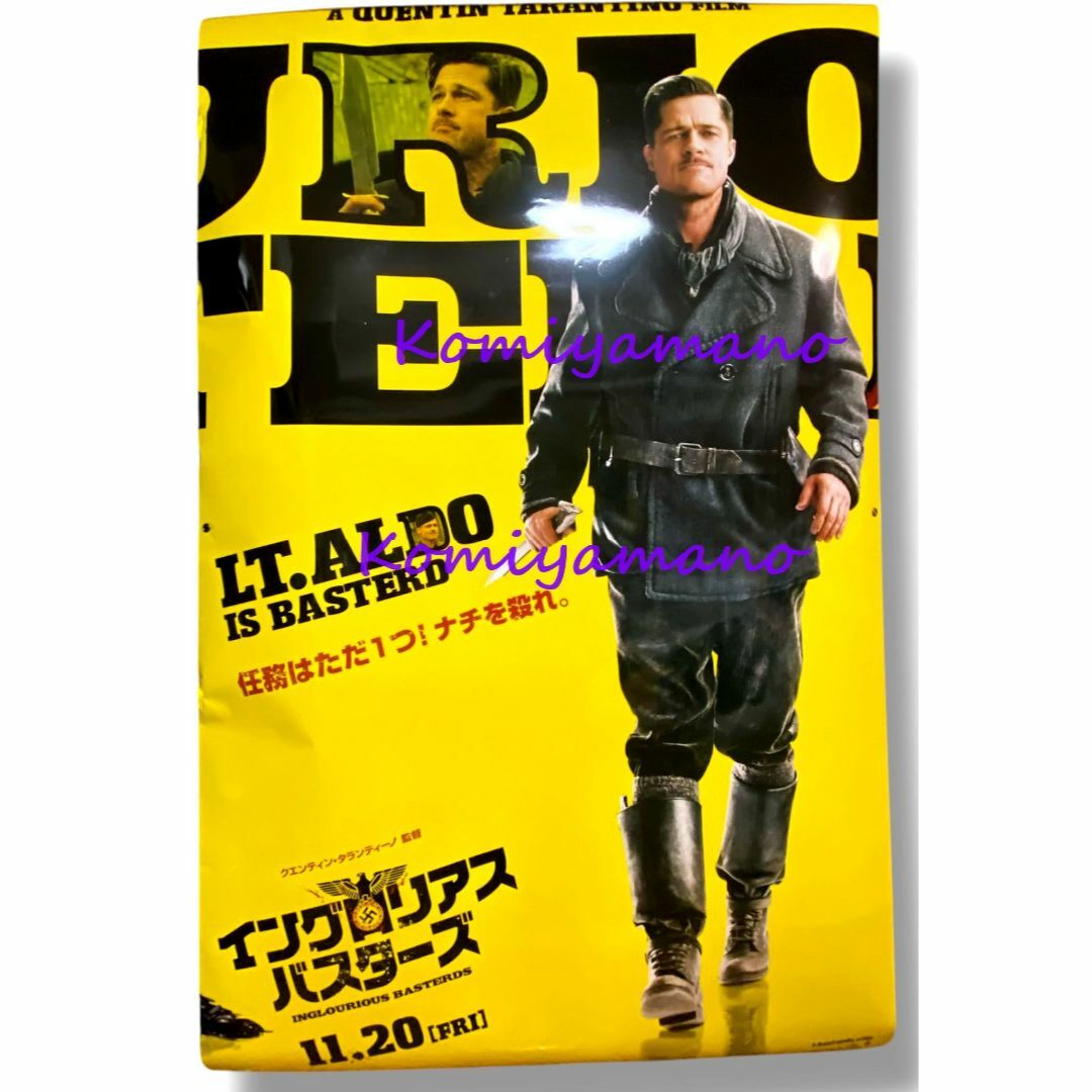 タランティーノ 映画 イングロリアス・バスターズ 劇場 特大バナー