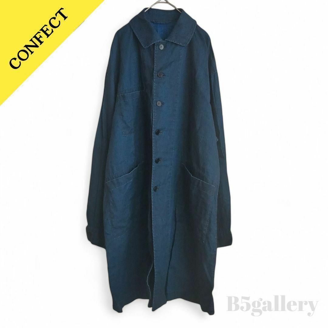 confect インクインディゴリネンダスターコート