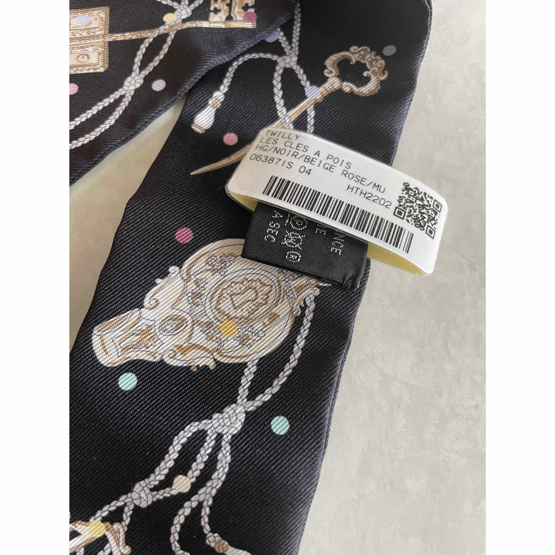 HERMES - 【未使用】 エルメス ツイリー レクレアポアの通販 by