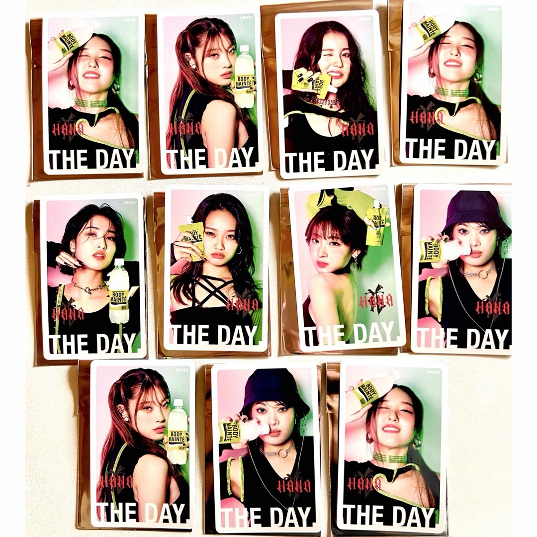 大塚製薬 - 非売品・新品☆ 11点 ボディメンテ × HANA THE DAY