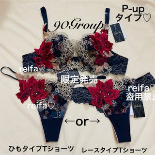 サルート59 サルート 59グループ フォークロア ソングM IV 店舗限定