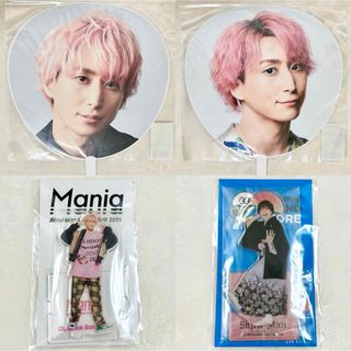 アクスタ 佐久間大介のフリマアイテム一覧