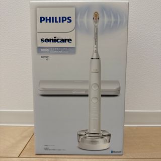 PHILIPS - 【新品・未開封】フィリップス ソニッケアー HX9911/71の
