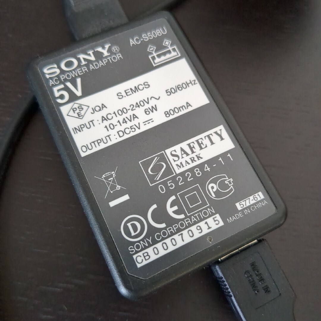 SONY - SONY ワイヤレススピーカー ジャンク品の通販 by 9GO's shop