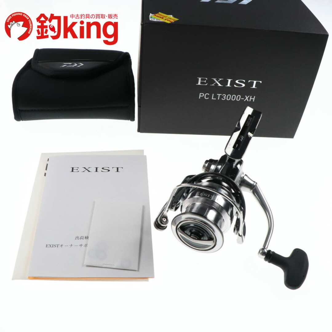 DAIWA - 【中古/美品】 ダイワ 22 イグジスト PC LT 3000-XH /T136Mの