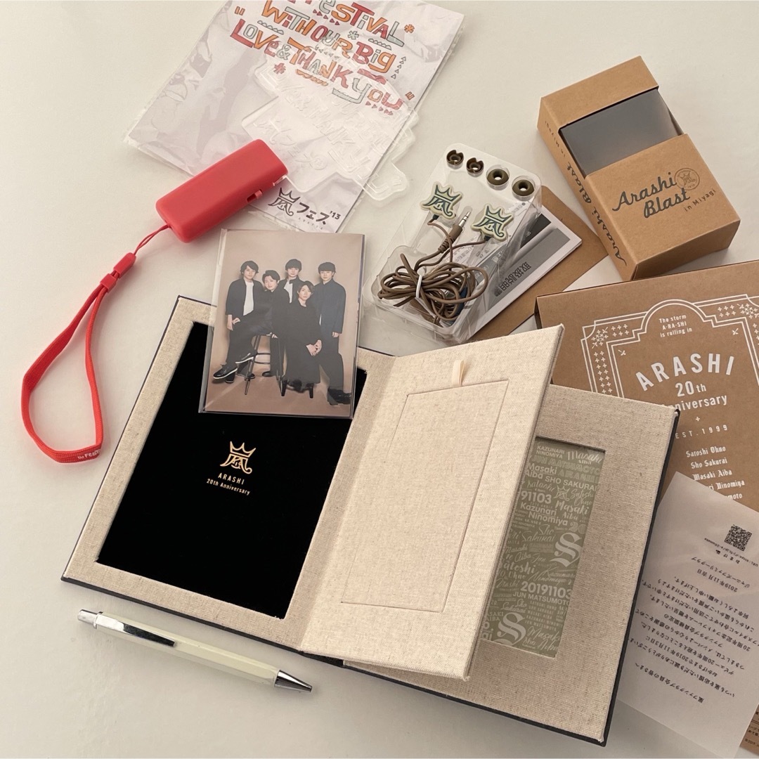 嵐 - 嵐 グッズまとめ売りの通販 by すぱ's shop｜アラシならラクマ