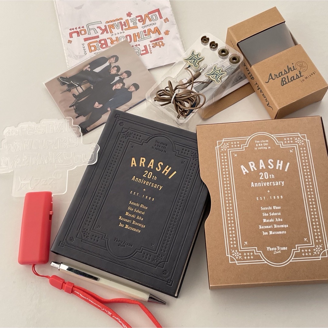 嵐 - 嵐 グッズまとめ売りの通販 by すぱ's shop｜アラシならラクマ