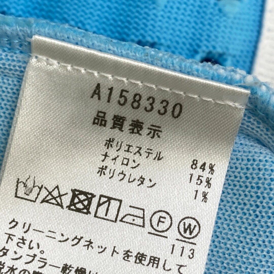 サイズ：36 ARCHIVIO アルチビオ ハイネック ニットベスト ロゴ ブルー