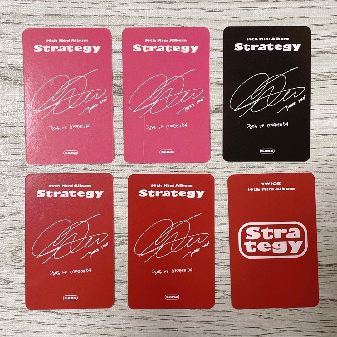 TWICE - twice サナ strategy ストラテジー withmuu 特典 トレカの通販