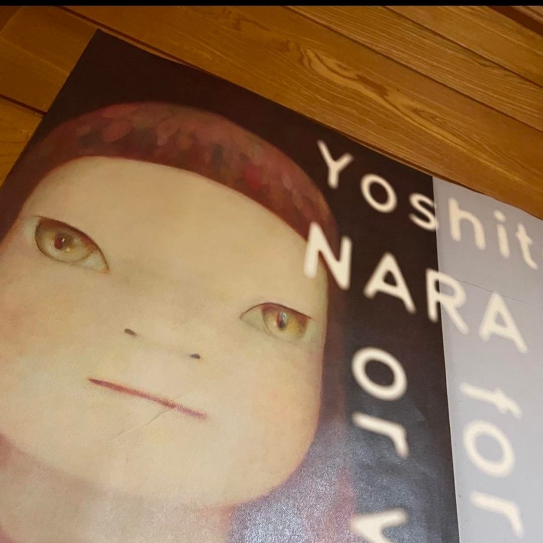 絶版 奈良美智 for better of worth ポスター 半券の通販 by 0101a's