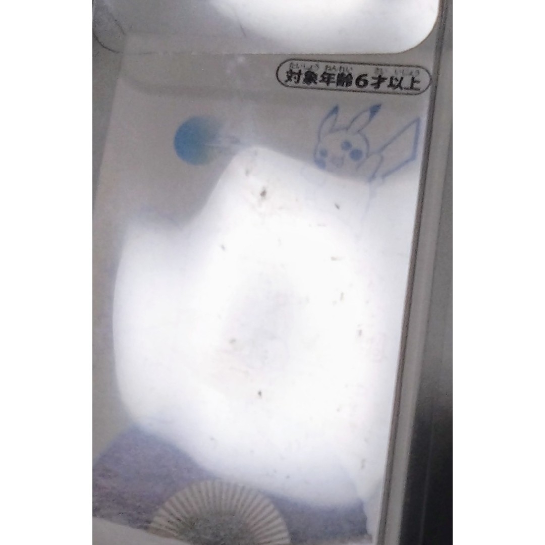 ポケモン - 【レア！】ポケモン 扇子 ゲッコウガとピカチュウのNINJA