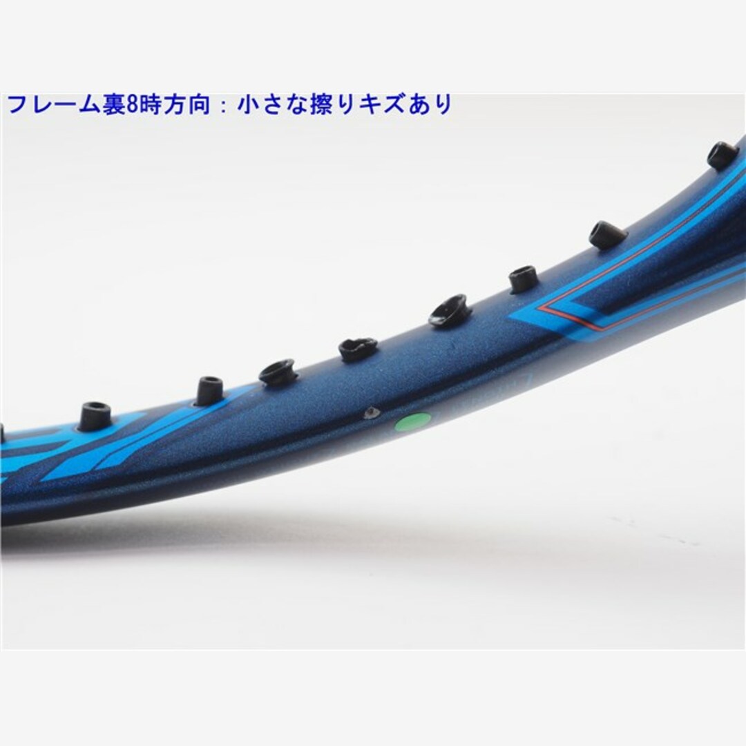 中古 テニスラケット ヨネックス イーゾーン 100 2020年モデル (G3