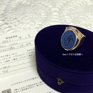 agete - 【新品未使用/販売証明書有】復刻レア☆agete シルバー