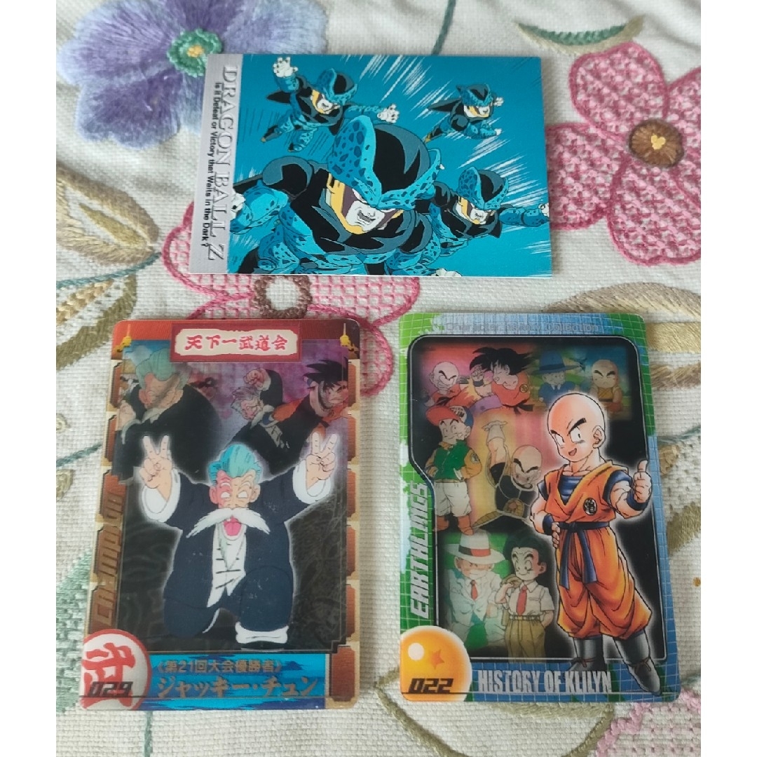 ドラゴンボール - 希少 ドラゴンボール カードゲーム 2000年代 まとめ
