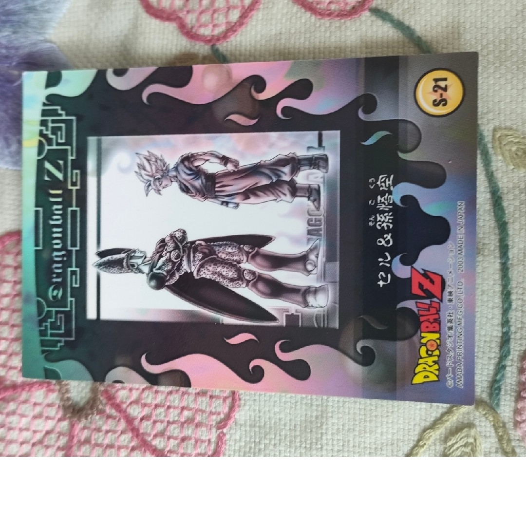 ドラゴンボール - 希少 ドラゴンボール カードゲーム 2000年代 まとめ