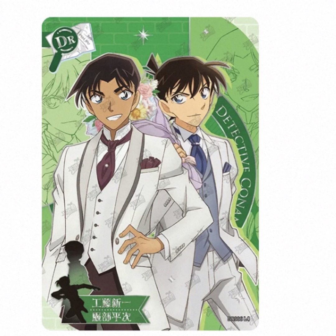 名探偵コナン 中国限定 キラカード 工藤新一 服部平次 Aの通販 by 全