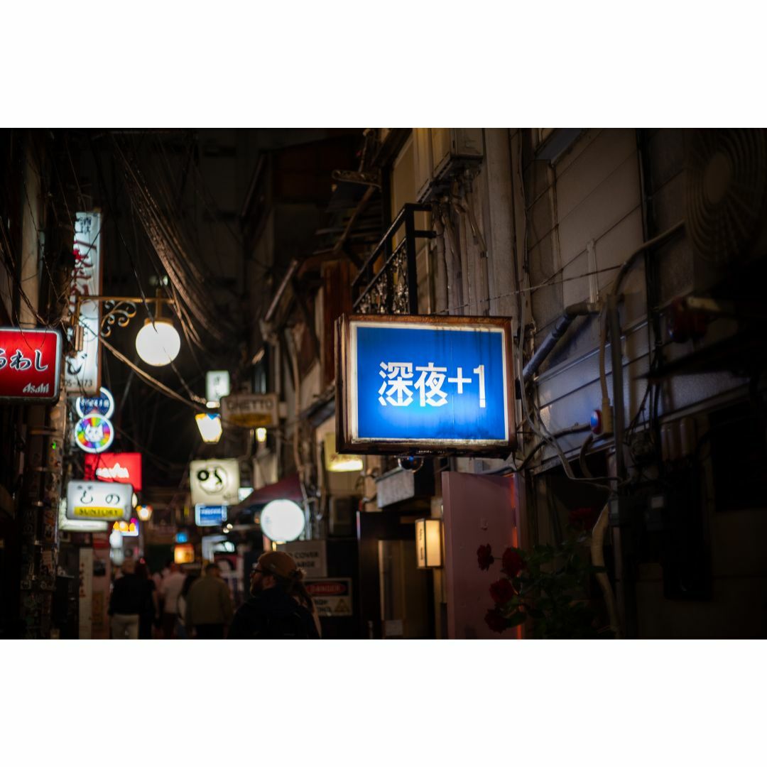 COSINA - 夜と言う名のレンズ Voigtlander NOKTON 50mm F1.1の通販 by