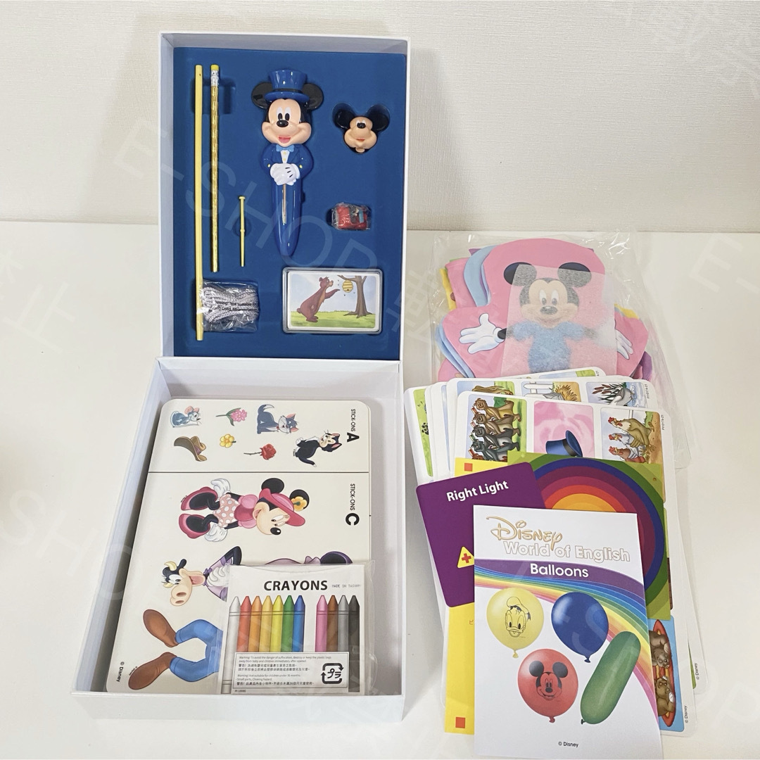 全巻未開封】2023年 最新版 DWEメインプログラム ディズニー英語