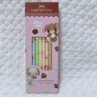 激レア レトロ 2005年 サンリオ シュガーバニーズ メモ 2点セット