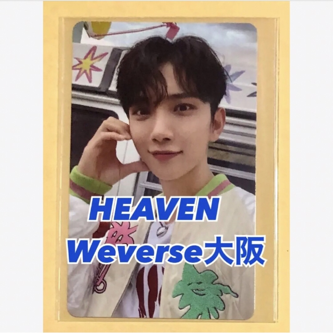 ジョシュア seventeen ジョシュア JOSHUA トレカ face the sun トレカ