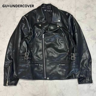 UNDERCOVER（レザージャケット）のフリマアイテム一覧
