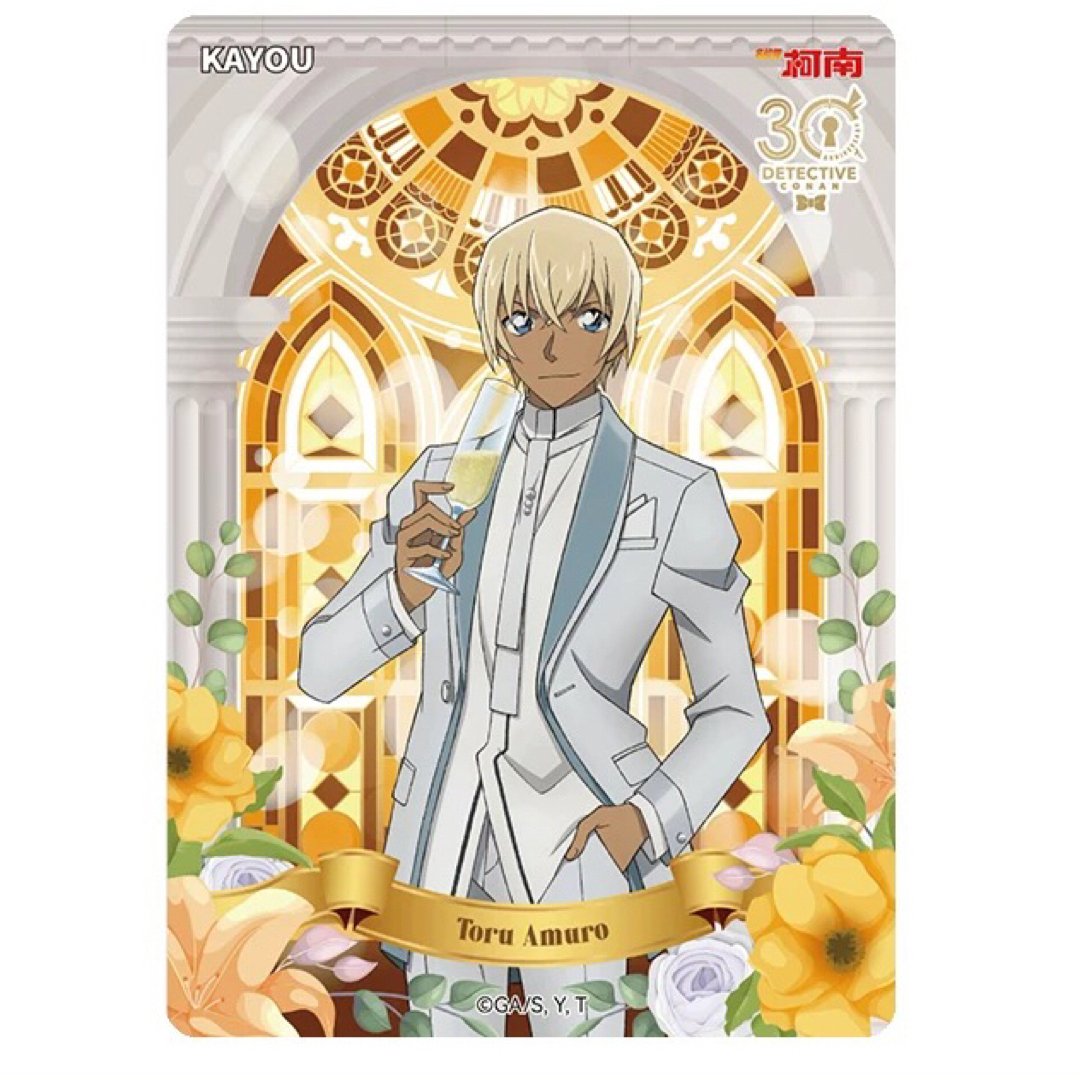 名探偵コナン 中国限定 キラカード ホログラムカード 安室透の通販 by