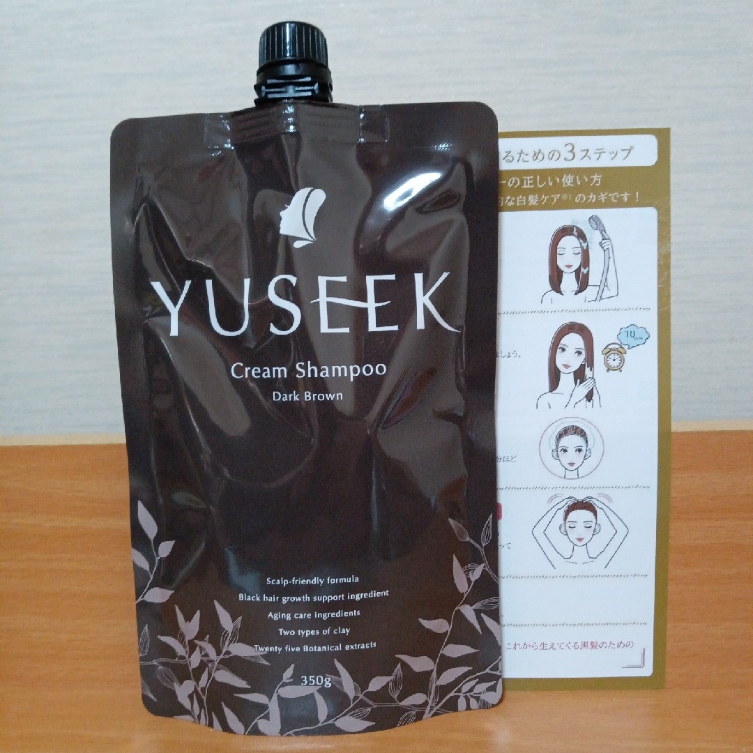YUSEEK クリームシャンプー ダークブラウン350gの通販 by 輝星's shop