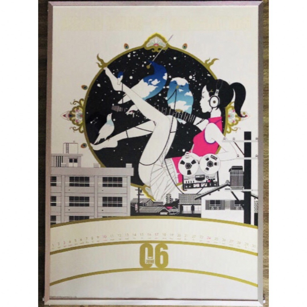 アジカン》ポスター ソルファ 中村佑介 アジアンカンフー