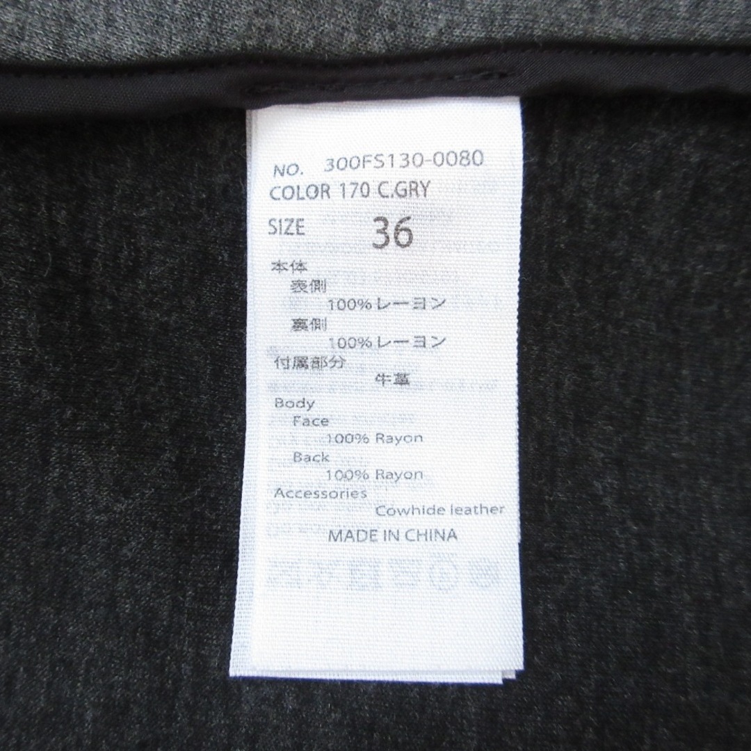 ENFOLD - 良品 22SS ENFOLD エンフォルド サイドスリット ロング