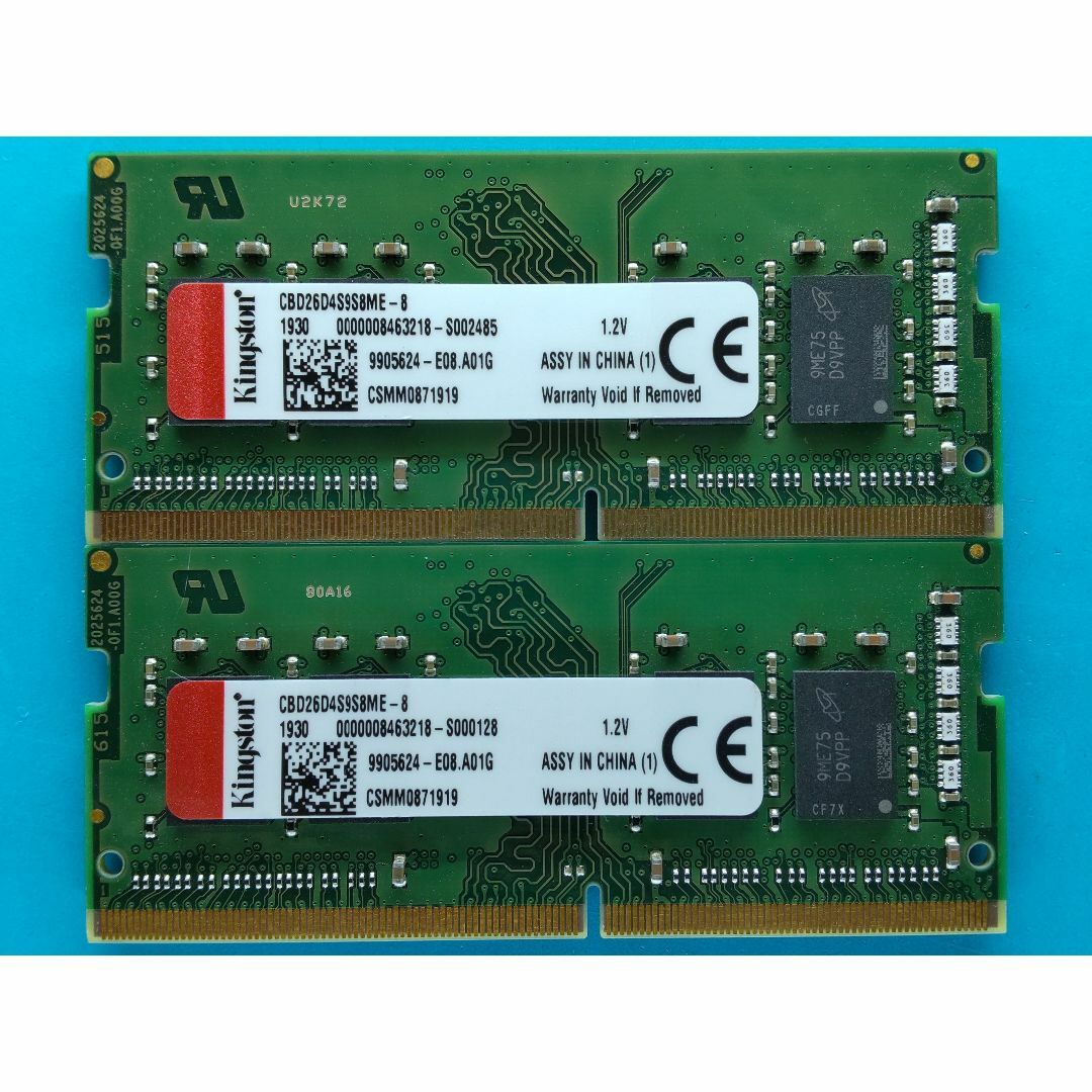 動作確認済 Kingston製 DDR4-2666 8GB×2枚組=16GB の通販 by めがどん