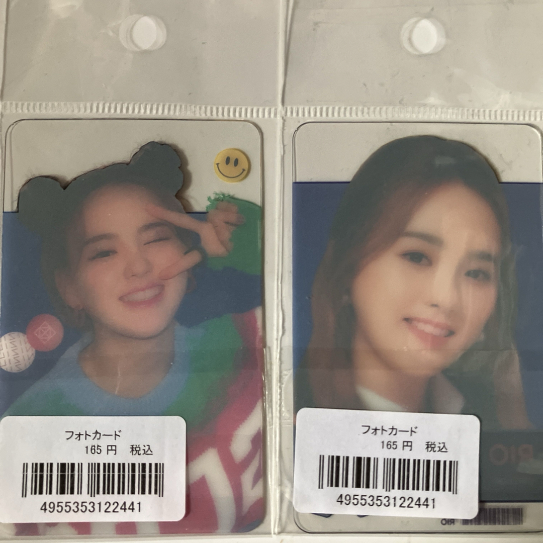 NiziU - 新品未使用2枚セット NiziU リオ クリアカード トレカ 8.5×5.5