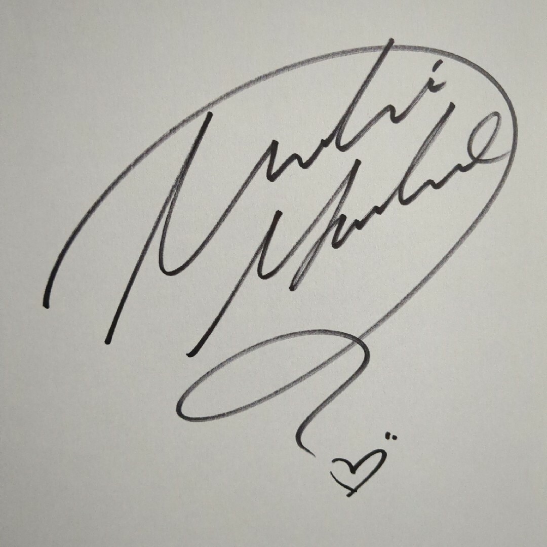 新木優子 サイン色紙の通販 by オタクさん's shop｜ラクマ