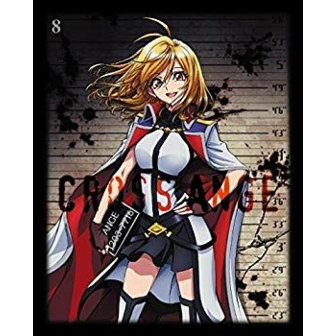 切り抜き約A4.251 クロスアンジュ天使と竜の輪舞 Amazon.co.jp: クロス