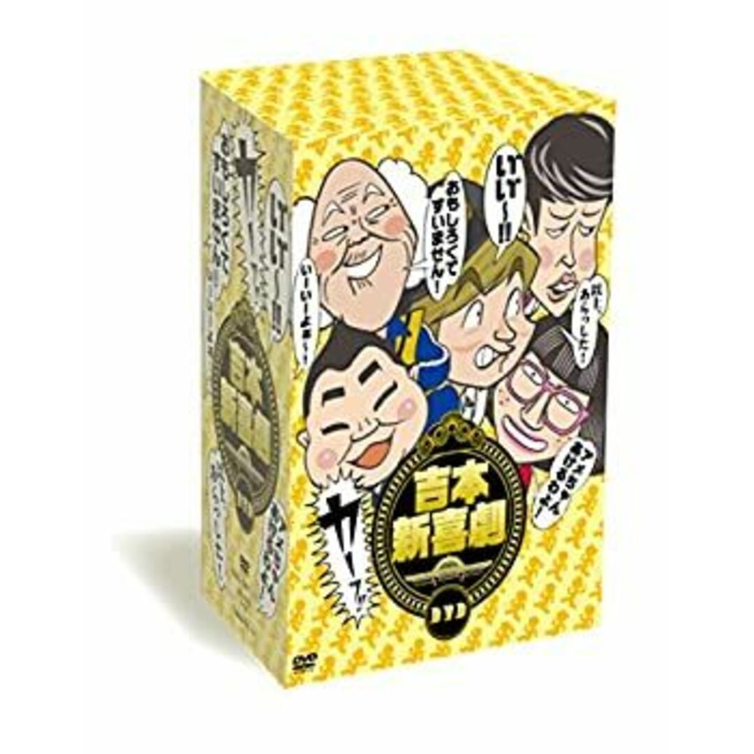 ○戦前昭和10年頃京都の劇場パンフレット【希少品】[#347] ○戦前昭和