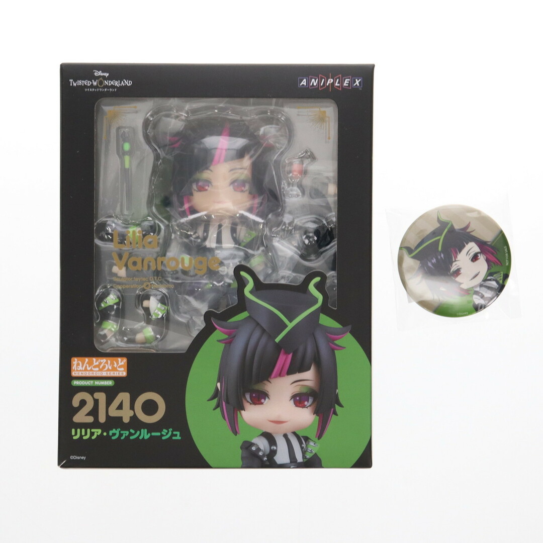 ねんどろいど ツイステッドワンダーランド リリア・ヴァンルージュ