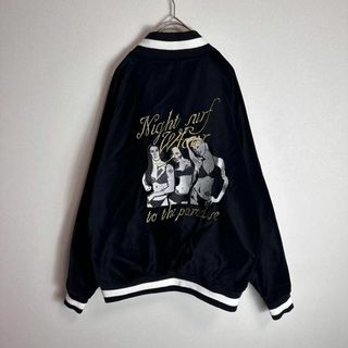 スカジャン (パープル/紫色系)のフリマアイテム一覧