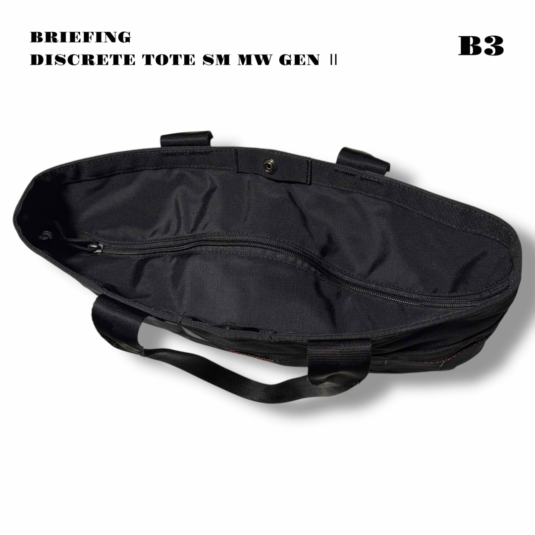 BRIEFING - 未使用品！ BRIEFING ブリーフィング トートバッグ