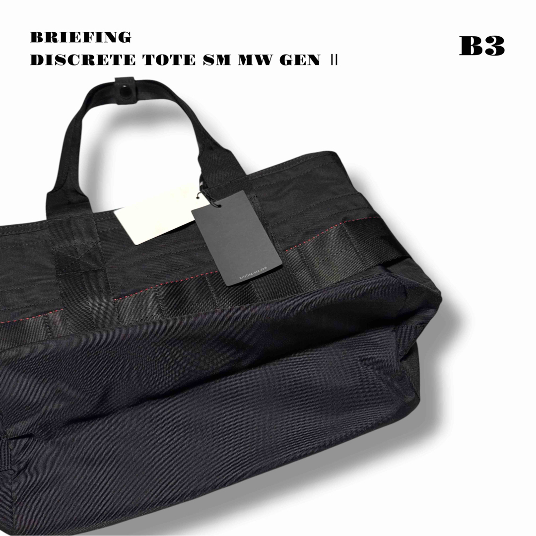 BRIEFING - 未使用品！ BRIEFING ブリーフィング トートバッグ