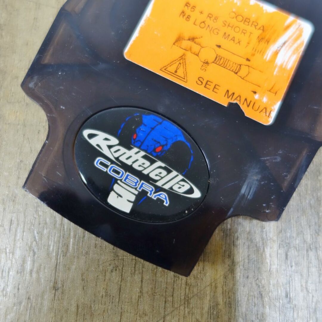 ロッテフェラー Rottefella COBRA R8 LONG コブラR8 ロング テレマーク