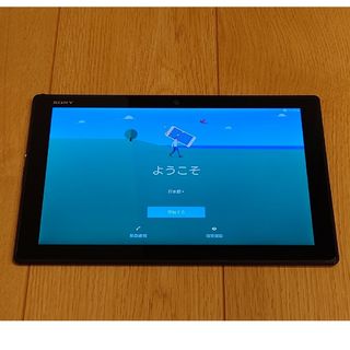 SONY（タブレット）のフリマアイテム一覧