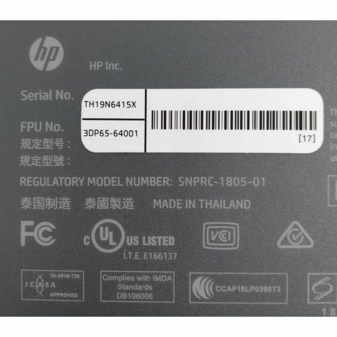 hp - 【美品】HP インクジェットプリンターA4 Tango X スマートフォン