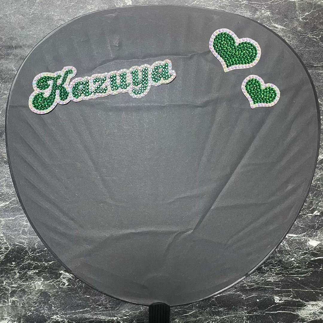 デコうちわ デコ文字 デコストーン うちわ 【 Kazuya 】 ハートの通販