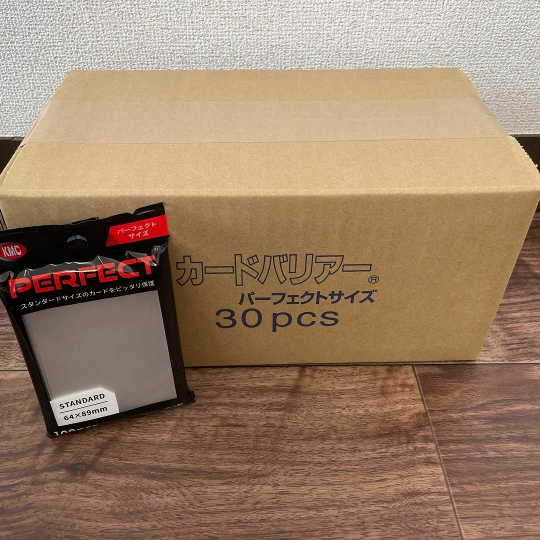 KMC - KMC パーフェクトサイズ スリーブ64x89mm 100枚入×30個セットの