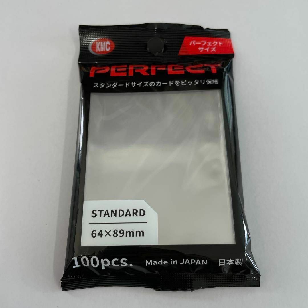 KMC - KMC パーフェクトサイズ スリーブ64x89mm 100枚入×30個セットの