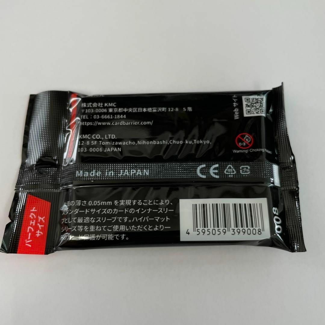 KMC - KMC パーフェクトサイズ スリーブ64x89mm 100枚入×30個セットの