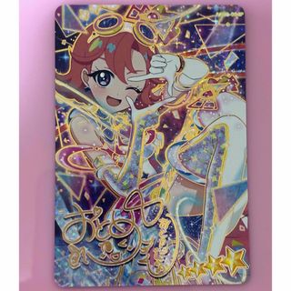 2625748600.jpg?1751709744