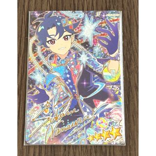 2625503513.jpg?1751688479