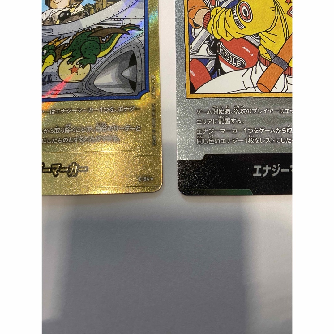 ドラゴンボール - フュージョンワールド エナジーマーカー 19巻 金 e