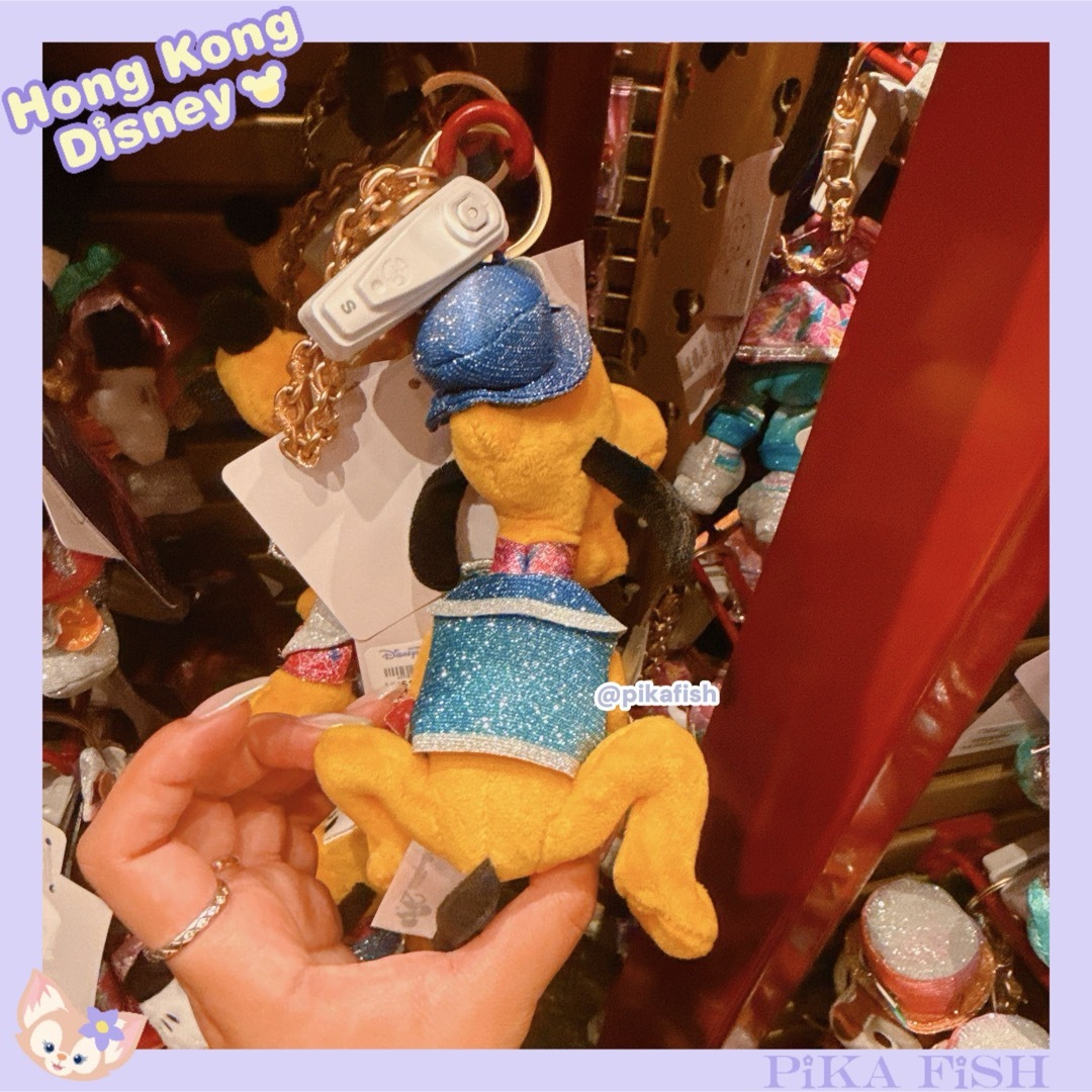 Disney - 【最新☆正規品】プルート 20周年 ぬいぐるみキーチェーン